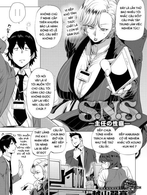 sadistic-generation
