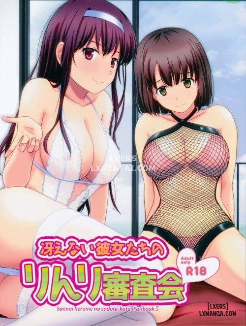 saenai-kanojo-tachi-no-rinri-shinsakai