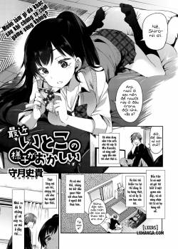 saikin-itoko-no-yousu-ga-okashii