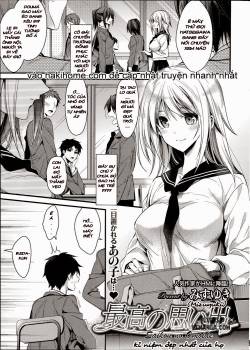saikou-no-omoide