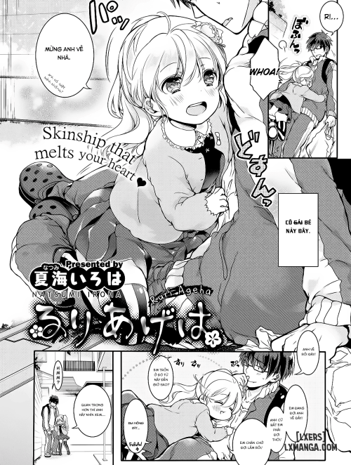 saimin-de-shihai-sareta-gakuen-3