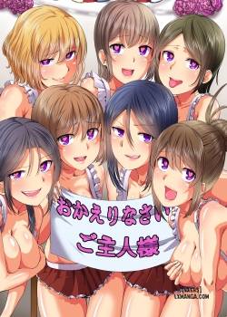 saimin-musou-4