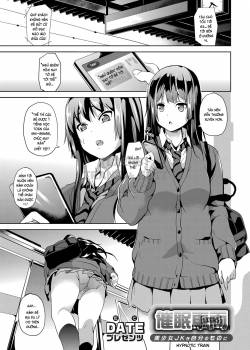 saimin-sharyou-bishoujo-jk-o-jibun-no-mono-ni