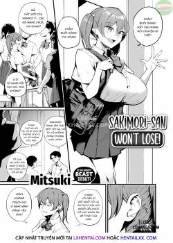 sakimori-san-won-t-lose