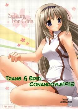sakura-for-girls