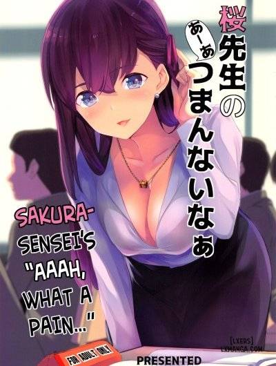 sakura-sensei-no-a-ah-tsumannai-na
