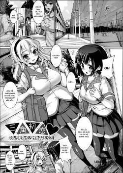 sankaku-hatsukoi