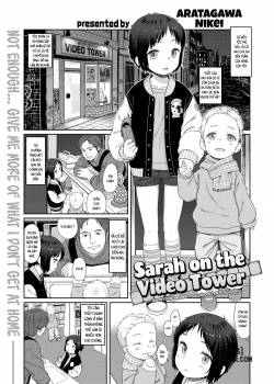 sarah-on-the-video-tower