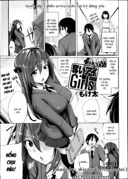 scramble-girls