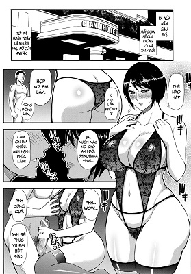 second-virgin