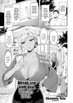 secret-hotel-revealing-visit
