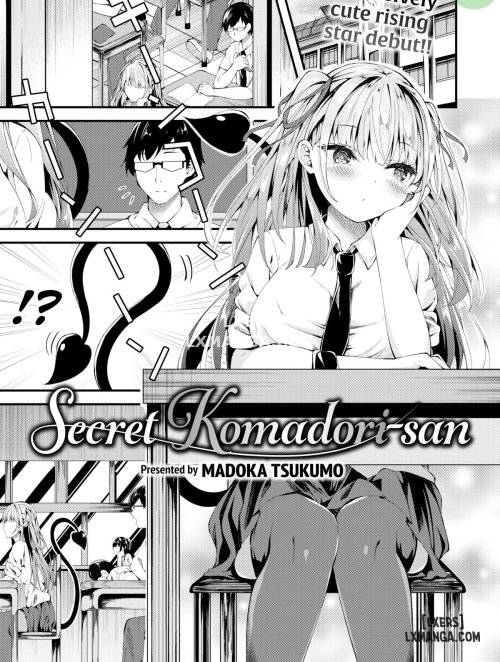 secret-komadori-san