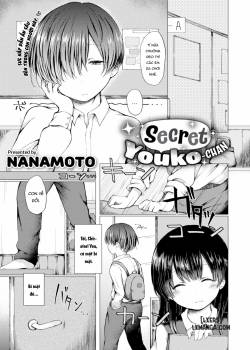 secret-youko-chan