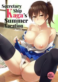 secretary-ship-kaga-s-summer-vacation-2