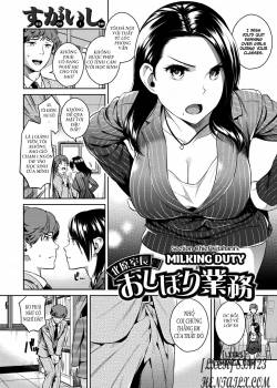 section-chief-kitahara-s-milking-duty