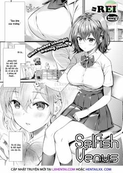 selfish-venus