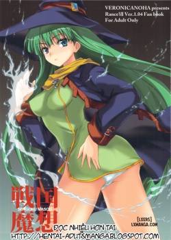 sengoku-masou