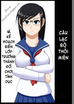 sennou-saimin-club-iinchou-omocha-ka-keikaku