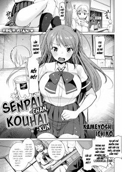 senpai-chan-kouhai-kun
