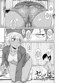 senpai-heating