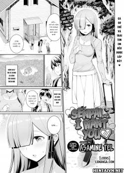 senpai-i-want-you