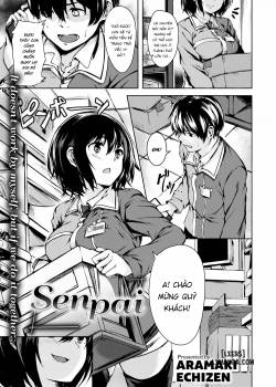 senpai