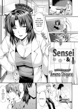 sensei-i