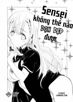 sensei-wa-seisou-ga-dekinai