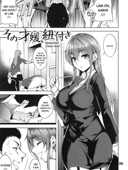 sensei