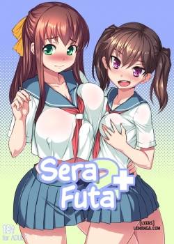sera-futa-2