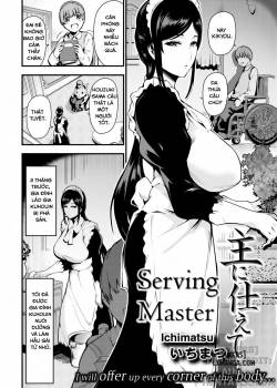 serving-master