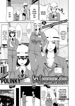 sex-communication-with-both-of-my-bosses