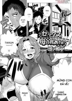 sex-mo-haha-no-tsutome-desu
