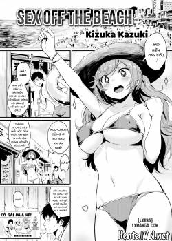 sex-off-the-beach