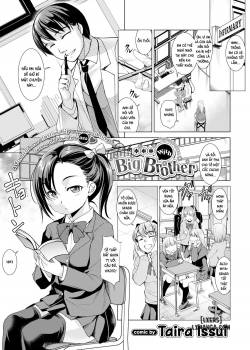 sex-with-big-brother