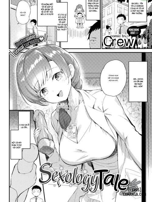 sexology-tale