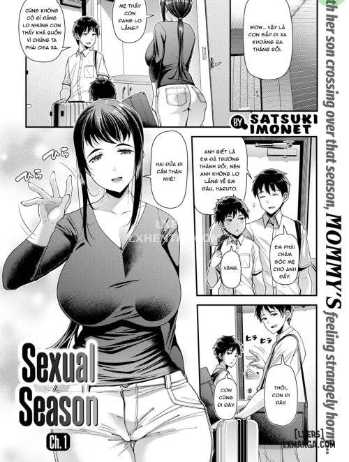 sexual-season