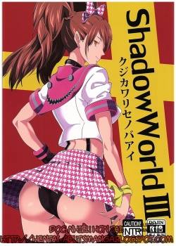 shadow-world-iii-kujikawa-rise-no-baai
