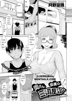 she-s-a-regular-at-mikawaya