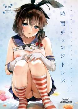 shigure-change-dress