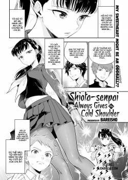 shiota-senpai-always-gives-the-cold-shoulder