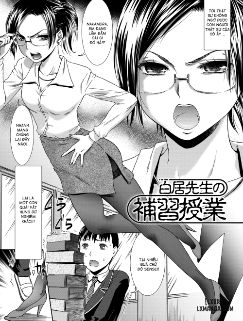 shirai-sensei-s-extra-lessons