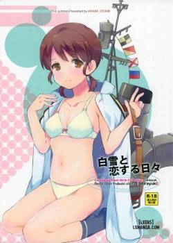 shirayuki-to-koi-suru-hibi