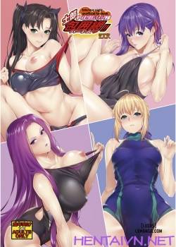 shirou-kun-harem-mizugi-de-yuuwaku-shichau-zo-hen