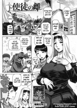 shito-no-mesu