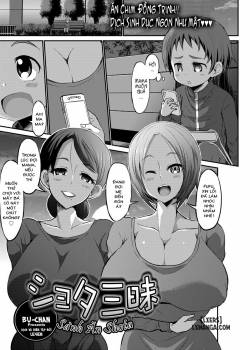 shota-zanmai