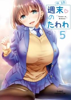 shuumatsu-no-tawawa-5