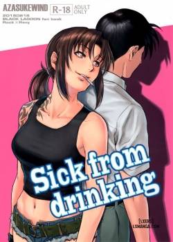 sick-from-drinking