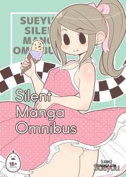silent-manga-omnibu