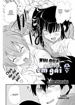sister-play